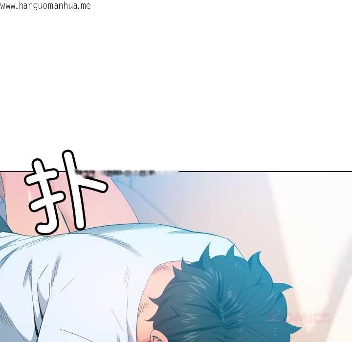 韩国漫画她的直播间韩漫_她的直播间-第35话在线免费阅读-韩国漫画-第66张图片