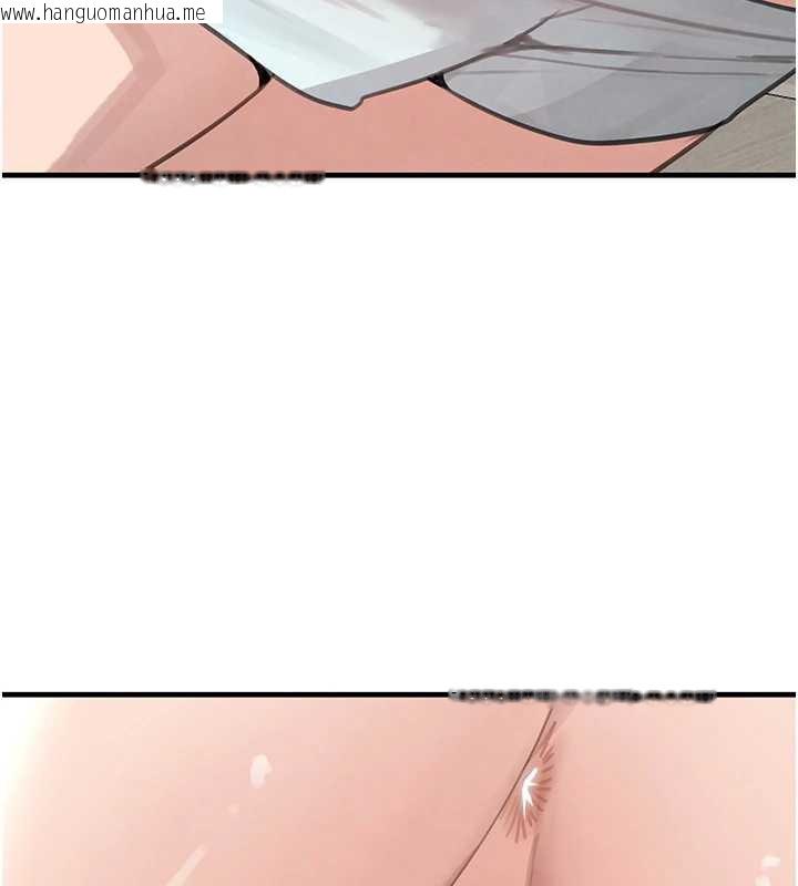 韩国漫画黑道千金韩漫_黑道千金-第55话-妹妹的早晨服务在线免费阅读-韩国漫画-第118张图片