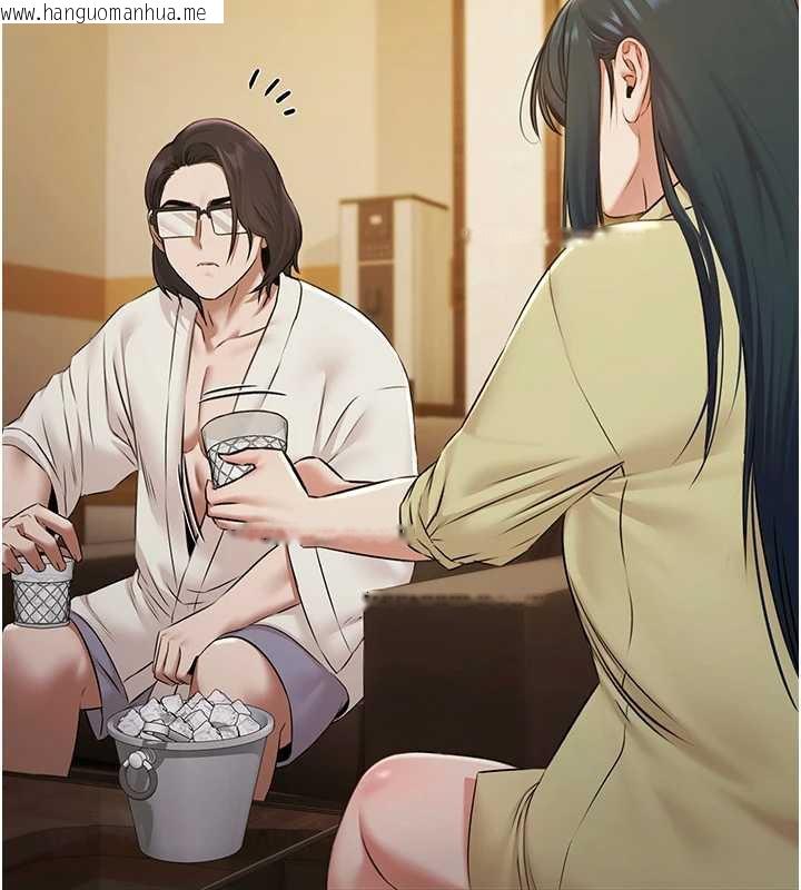 韩国漫画极乐泳池趴韩漫_极乐泳池趴-第7话-嫩妹雨夜主动献身在线免费阅读-韩国漫画-第19张图片