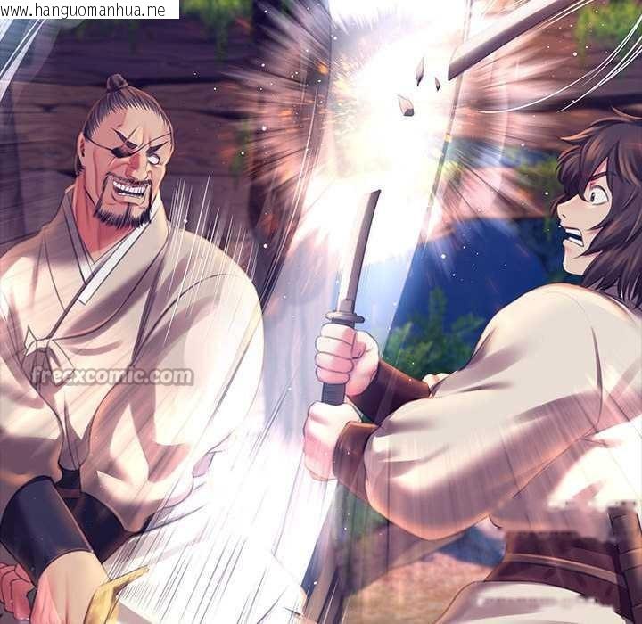 韩国漫画小姐韩漫_小姐-第94话在线免费阅读-韩国漫画-第98张图片