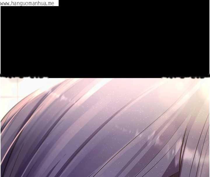 韩国漫画拜脱拜脱App韩漫_拜脱拜脱App-第38话-将两个性奴收入囊中在线免费阅读-韩国漫画-第188张图片