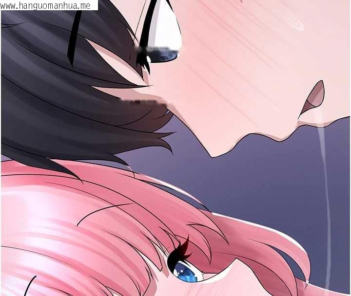 韩国漫画垃圾堆捡到宠物系萌妹韩漫_垃圾堆捡到宠物系萌妹-第20话-迎接粉红色的未来在线免费阅读-韩国漫画-第57张图片