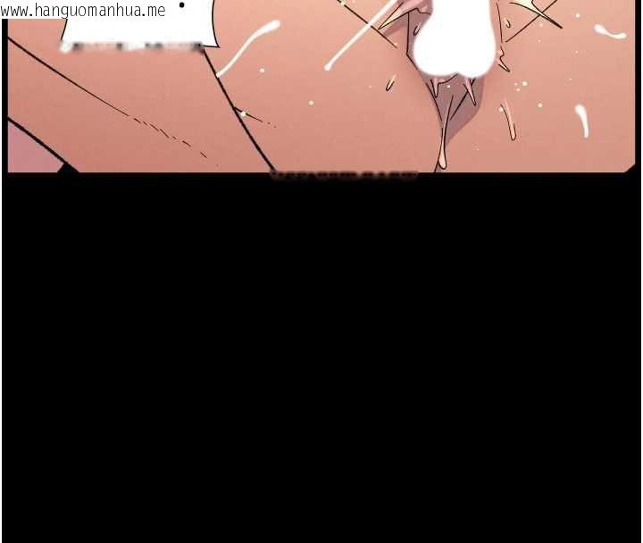 韩国漫画兄妹的秘密授课韩漫_兄妹的秘密授课-第82话-用身体安慰退婚女在线免费阅读-韩国漫画-第39张图片