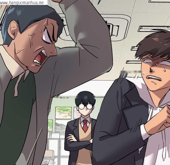 韩国漫画耳边的初恋鬼神韩漫_耳边的初恋鬼神-第1话在线免费阅读-韩国漫画-第38张图片