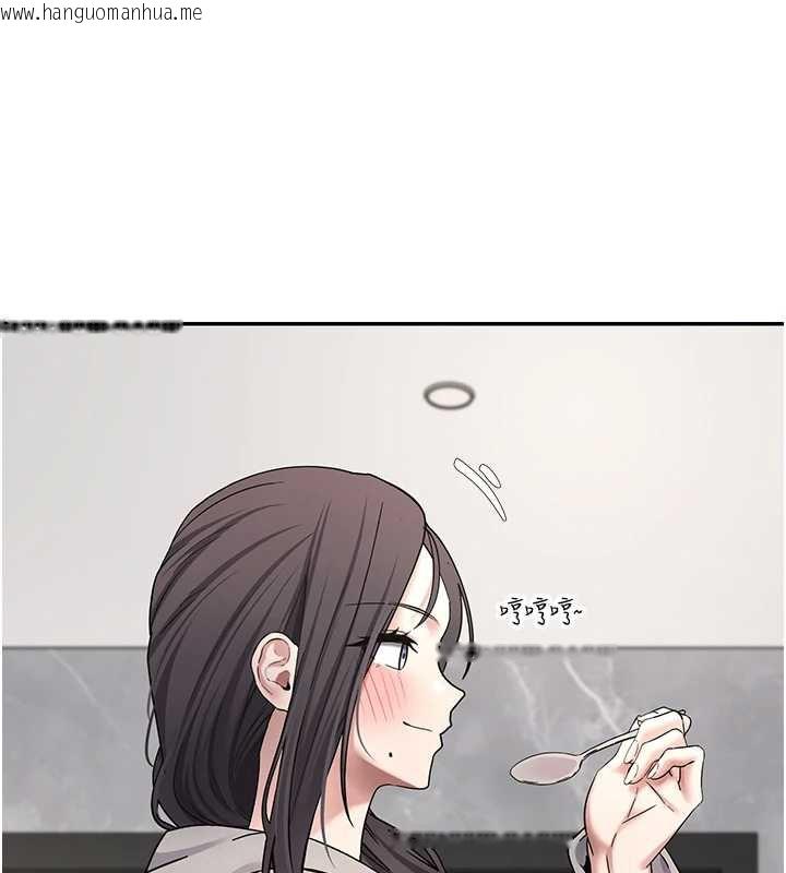 韩国漫画币转人生韩漫_币转人生-第44话-妳穿这样太性感了在线免费阅读-韩国漫画-第146张图片