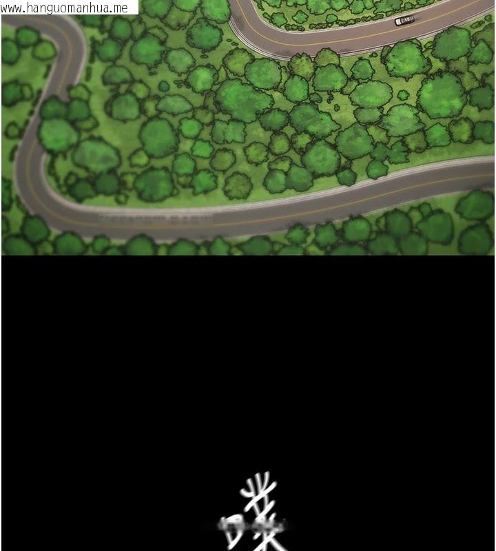 韩国漫画极乐泳池趴韩漫_极乐泳池趴-第1话-上流社会的隐密派对在线免费阅读-韩国漫画-第286张图片