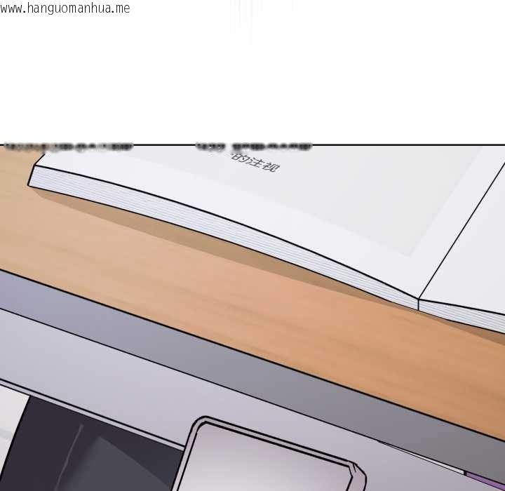 韩国漫画耳边的初恋鬼神韩漫_耳边的初恋鬼神-第1话在线免费阅读-韩国漫画-第48张图片