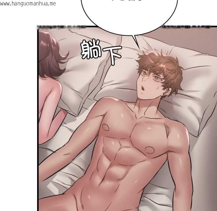 韩国漫画想要拥有她/渴望占有她韩漫_想要拥有她/渴望占有她-第86话在线免费阅读-韩国漫画-第64张图片