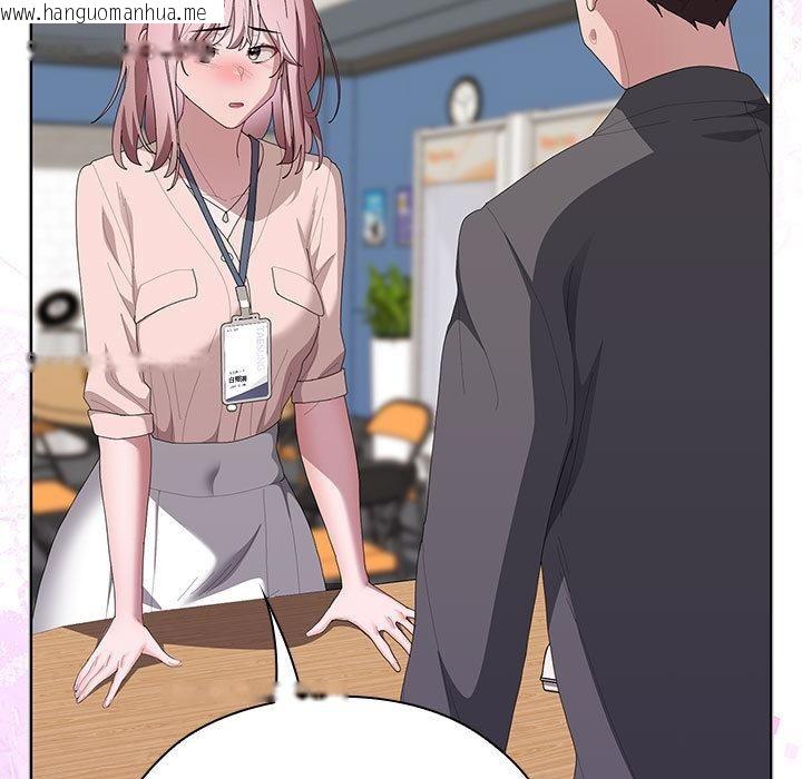 韩国漫画大企业里的小秘密/在大企业当废柴韩漫_大企业里的小秘密/在大企业当废柴-第60话在线免费阅读-韩国漫画-第59张图片