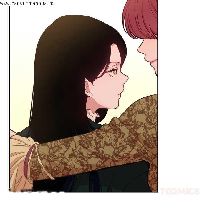 韩国漫画吉赛儿之血韩漫_吉赛儿之血-第23话在线免费阅读-韩国漫画-第62张图片