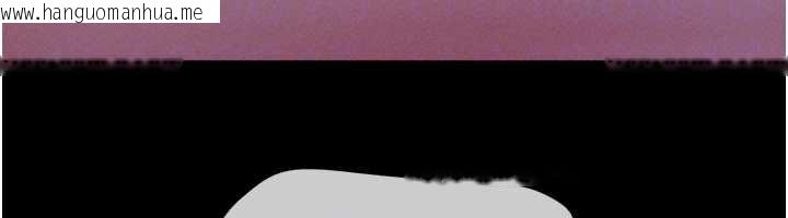 韩国漫画韶恩韩漫_韶恩-第71话-姐妹争上位在线免费阅读-韩国漫画-第134张图片