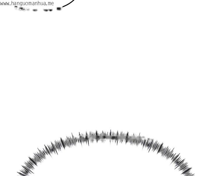 韩国漫画顶加套房的春天韩漫_顶加套房的春天-第41话-公狗的服从训练在线免费阅读-韩国漫画-第124张图片