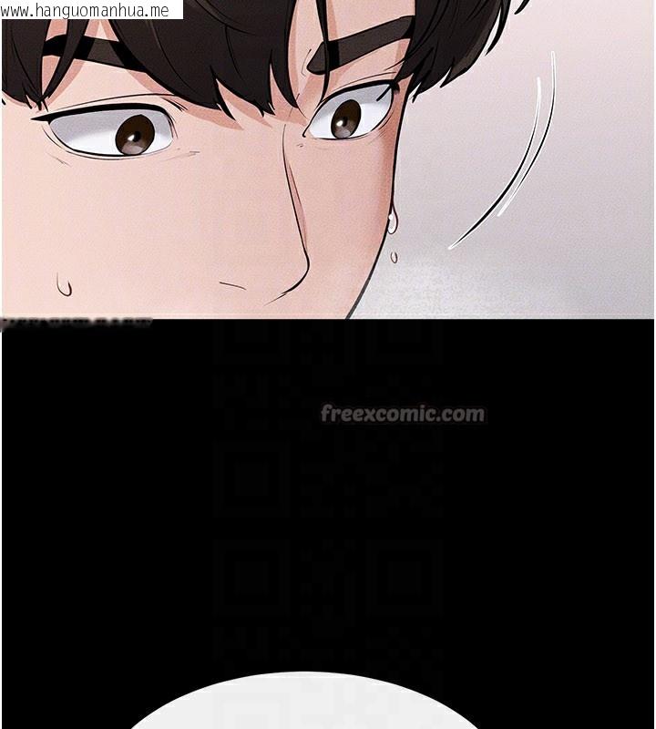 韩国漫画继母与继姐韩漫_继母与继姐-第92话-挨打的感觉好奇怪在线免费阅读-韩国漫画-第70张图片