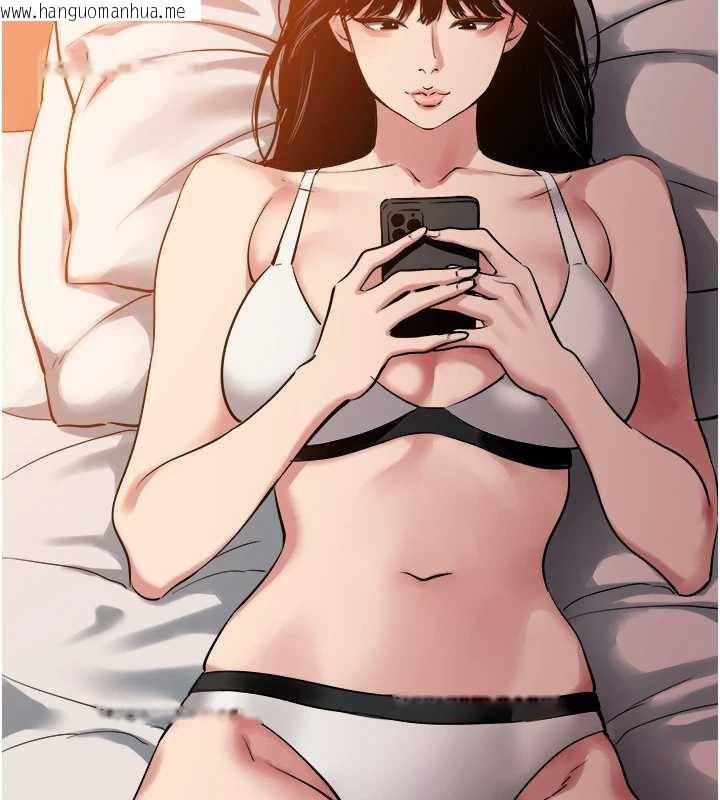 韩国漫画不要恋爱要打砲韩漫_不要恋爱要打砲-第16话-你是不是有别的女人了?在线免费阅读-韩国漫画-第46张图片