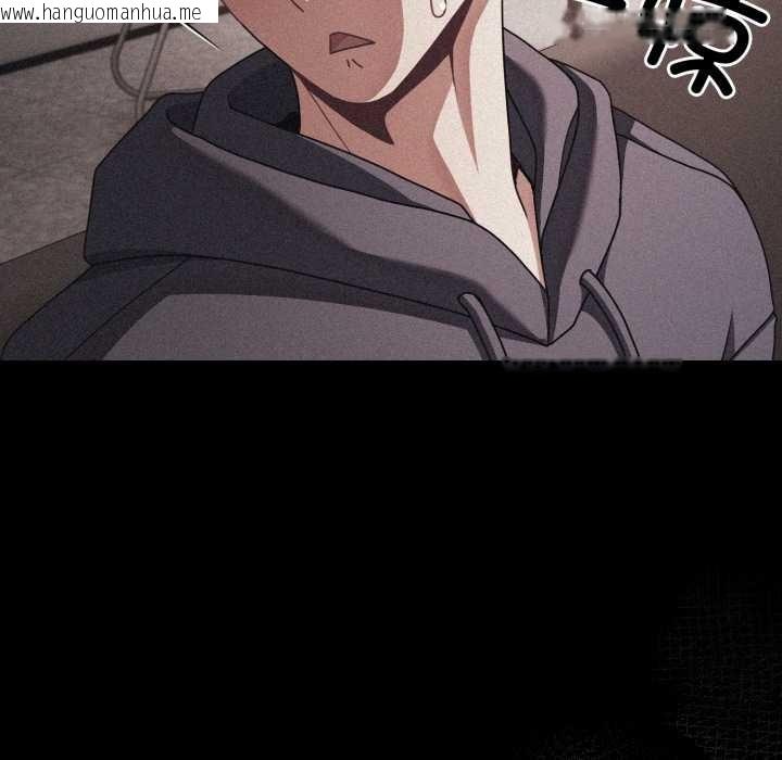 韩国漫画幸福来得太突然韩漫_幸福来得太突然-第45话在线免费阅读-韩国漫画-第100张图片