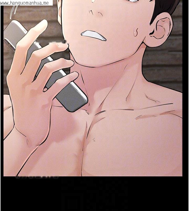 韩国漫画继母与继姐韩漫_继母与继姐-第93话-人家还想被你教训在线免费阅读-韩国漫画-第129张图片