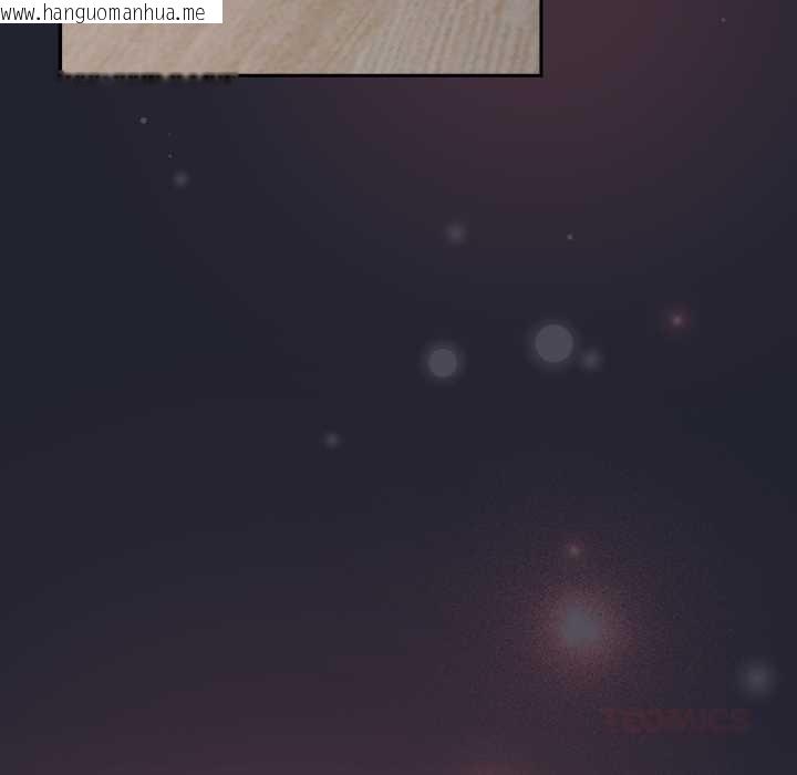 韩国漫画摸鱼生存指南/上班不要太认真韩漫_摸鱼生存指南/上班不要太认真-第22话在线免费阅读-韩国漫画-第188张图片