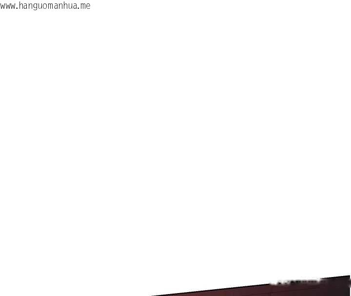 韩国漫画熟女交换计划韩漫_熟女交换计划-第43话-皓南的精液…射满满的在线免费阅读-韩国漫画-第61张图片