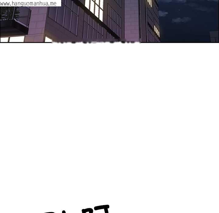 韩国漫画最强男人韩漫_最强男人-第46话在线免费阅读-韩国漫画-第155张图片