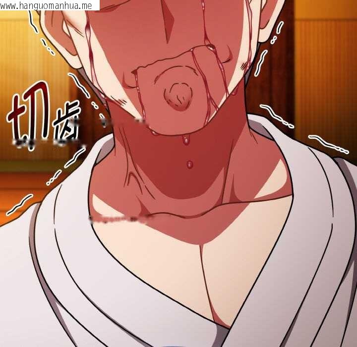 韩国漫画热情拳击馆韩漫_热情拳击馆-第44话在线免费阅读-韩国漫画-第88张图片