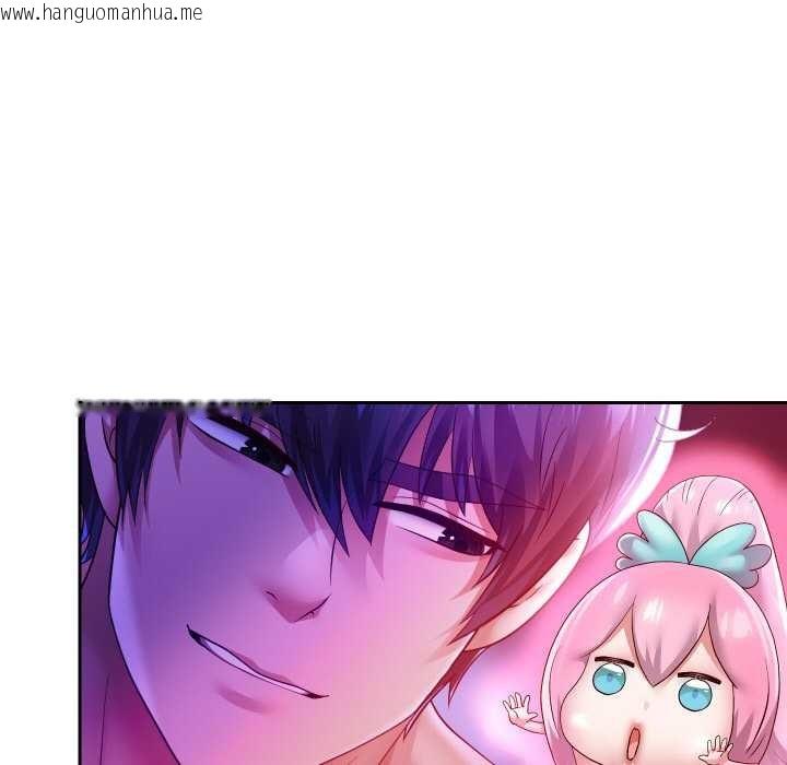 韩国漫画重生之长枪无敌韩漫_重生之长枪无敌-第78话在线免费阅读-韩国漫画-第45张图片