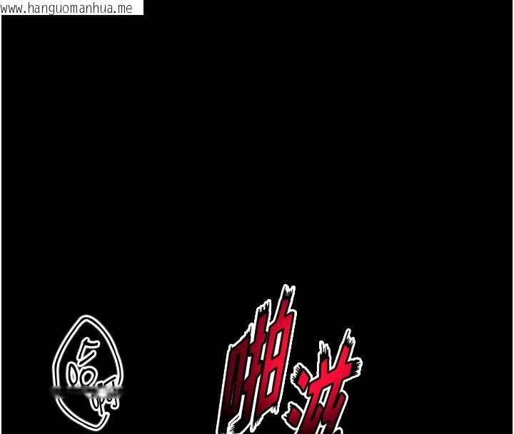 韩国漫画狱火重生韩漫_狱火重生-第39话-你这样会害我怀孕在线免费阅读-韩国漫画-第89张图片