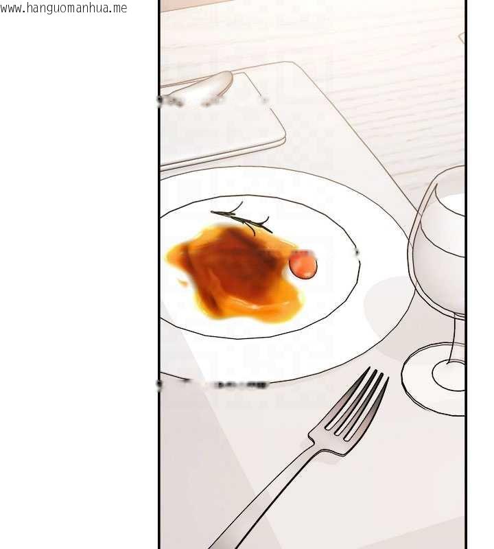 韩国漫画肉体审判韩漫_肉体审判-第26话-下属的专用性奴在线免费阅读-韩国漫画-第113张图片