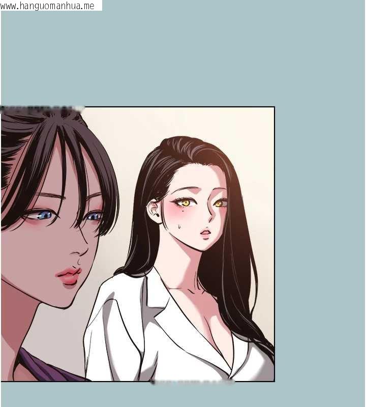 韩国漫画不要恋爱要打砲韩漫_不要恋爱要打砲-第15话-唯命是从的女职员在线免费阅读-韩国漫画-第5张图片