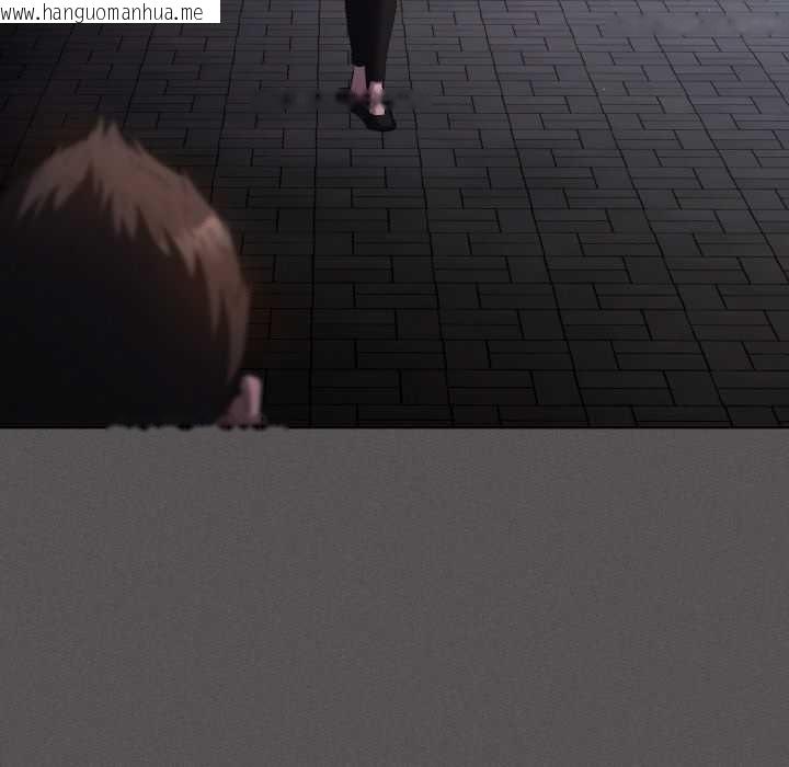 韩国漫画神圣陷阱韩漫_神圣陷阱-第18话在线免费阅读-韩国漫画-第124张图片