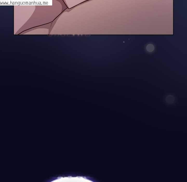 韩国漫画喵来的恋爱韩漫_喵来的恋爱-第41话在线免费阅读-韩国漫画-第150张图片