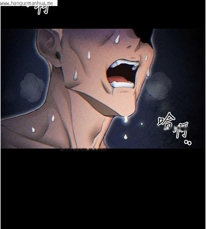 韩国漫画太妹攻略指南韩漫_太妹攻略指南-第46话-别对我妹下手…!在线免费阅读-韩国漫画-第80张图片