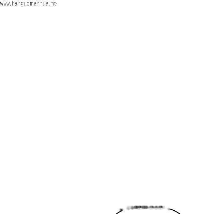 韩国漫画附属品少女的叛逆期韩漫_附属品少女的叛逆期-第21话在线免费阅读-韩国漫画-第91张图片