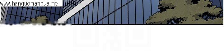 韩国漫画我的掌上明珠韩漫_我的掌上明珠-第31话-无法忘怀的那晚在线免费阅读-韩国漫画-第133张图片