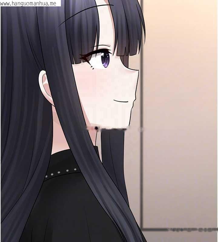 韩国漫画垃圾堆捡到宠物系萌妹韩漫_垃圾堆捡到宠物系萌妹-第20话-迎接粉红色的未来在线免费阅读-韩国漫画-第121张图片