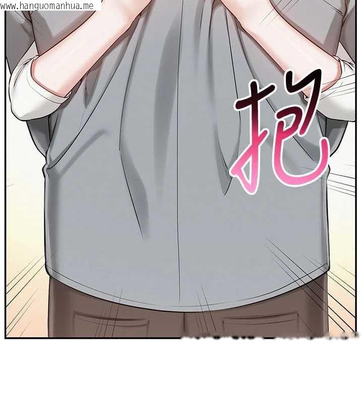 韩国漫画校园成人礼韩漫_校园成人礼-第10话-和学姐们亲密接触在线免费阅读-韩国漫画-第113张图片