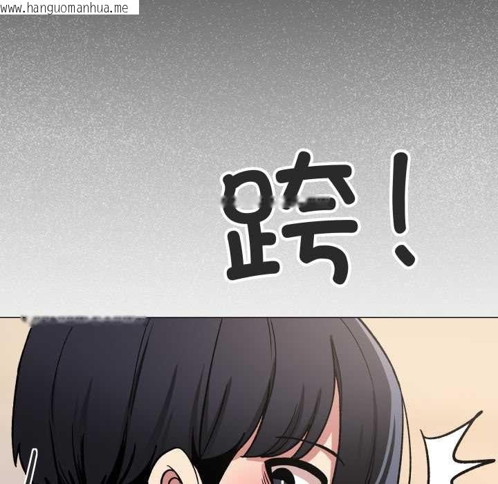 韩国漫画缺德邻居难相处韩漫_缺德邻居难相处-第57话在线免费阅读-韩国漫画-第88张图片