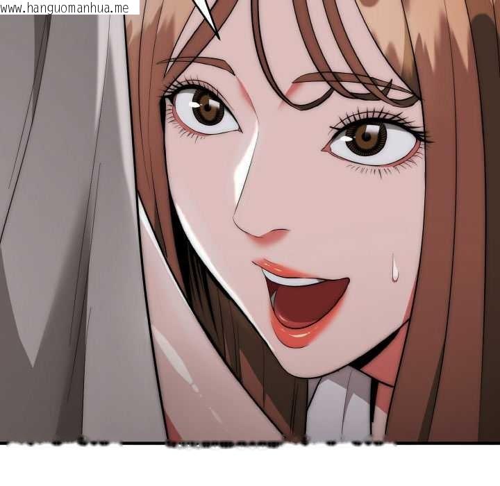 韩国漫画神雕闯都市/强雕：都市润女传说韩漫_神雕闯都市/强雕：都市润女传说-第12话在线免费阅读-韩国漫画-第41张图片