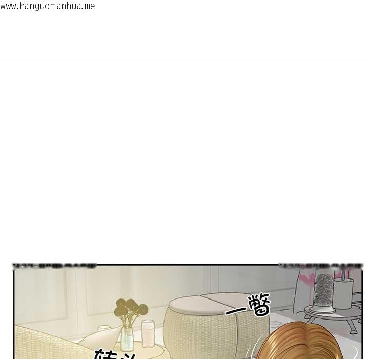 韩国漫画财阀家的女婿韩漫_财阀家的女婿-第52话在线免费阅读-韩国漫画-第30张图片