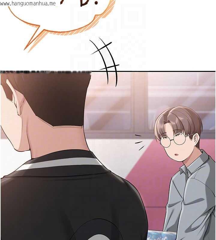 韩国漫画校园成人礼韩漫_校园成人礼-第10话-和学姐们亲密接触在线免费阅读-韩国漫画-第33张图片