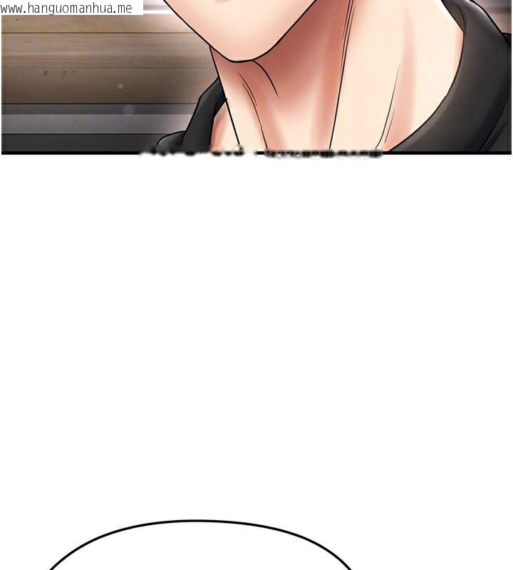 韩国漫画足球型男脱单指南韩漫_足球型男脱单指南-第35话-满足女友的NTR癖在线免费阅读-韩国漫画-第133张图片