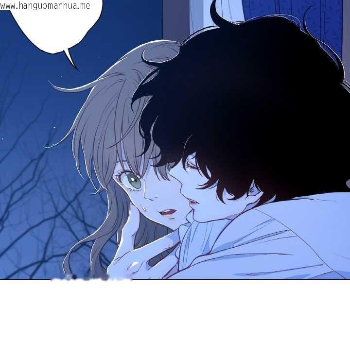 韩国漫画吉赛儿之血韩漫_吉赛儿之血-第24话在线免费阅读-韩国漫画-第52张图片