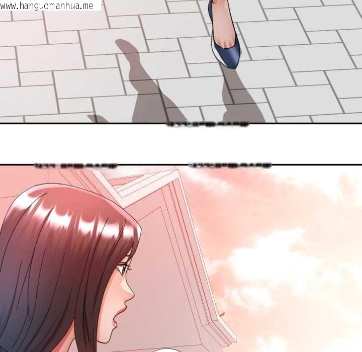 韩国漫画可以爱你吗韩漫_可以爱你吗-第77话在线免费阅读-韩国漫画-第62张图片