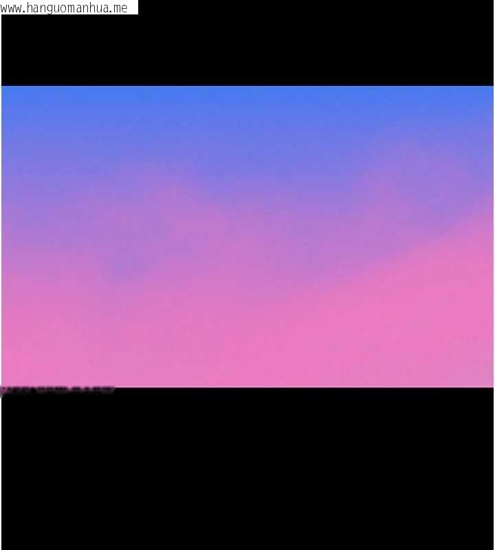 韩国漫画恋爱大富翁韩漫_恋爱大富翁-第42话-我愿意为妳勇敢一次在线免费阅读-韩国漫画-第144张图片