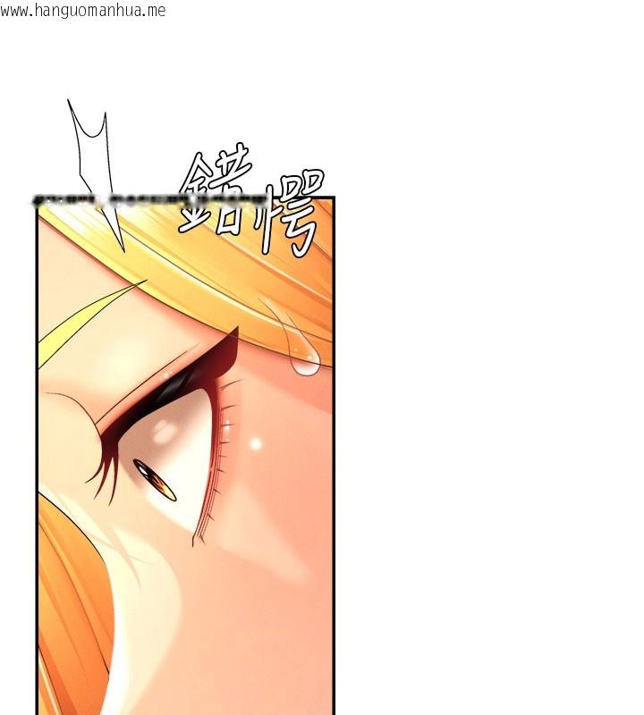 韩国漫画肉体审判韩漫_肉体审判-第24话-金发美女性爱秀在线免费阅读-韩国漫画-第25张图片