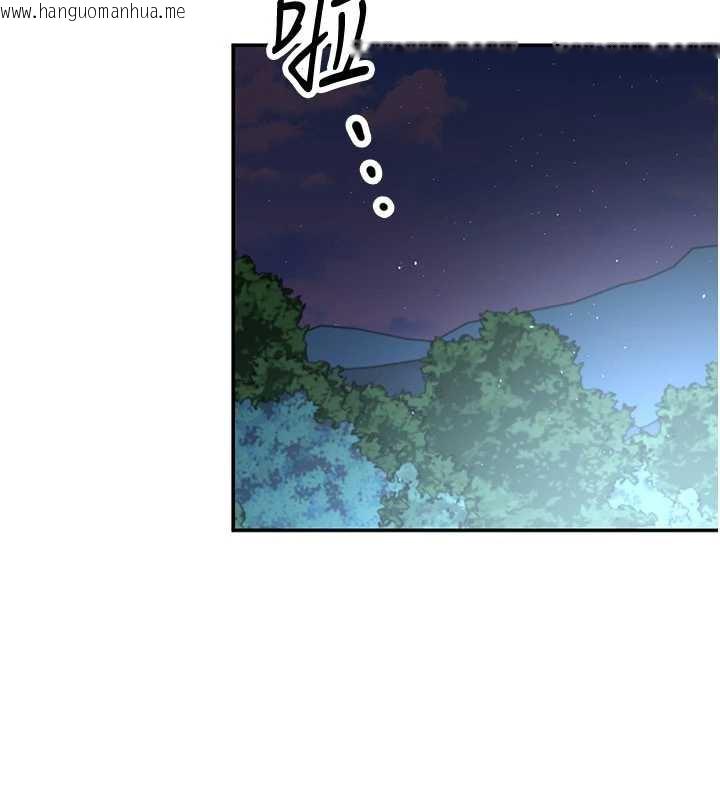 韩国漫画飞机杯女神连线中韩漫_飞机杯女神连线中-第36话-喉咙里都是祢满满的精华在线免费阅读-韩国漫画-第83张图片