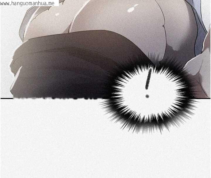 韩国漫画秘密教学韩漫_秘密教学-第287话-这样算哪门子家人!在线免费阅读-韩国漫画-第4张图片