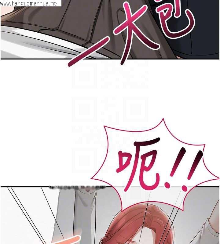 韩国漫画校园成人礼韩漫_校园成人礼-第10话-和学姐们亲密接触在线免费阅读-韩国漫画-第117张图片