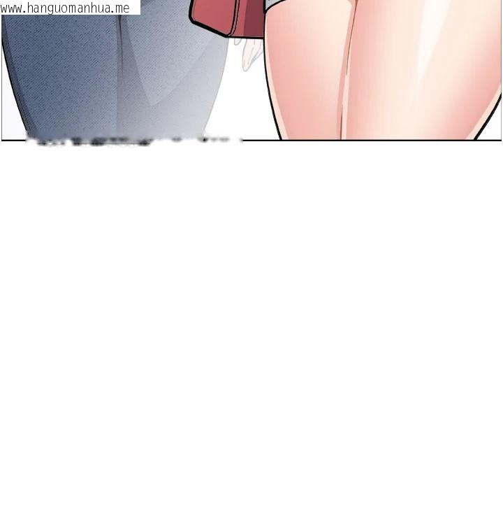 韩国漫画我的掌上明珠韩漫_我的掌上明珠-第31话-无法忘怀的那晚在线免费阅读-韩国漫画-第162张图片