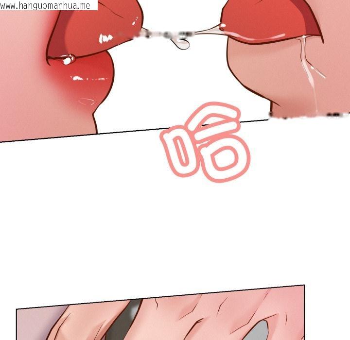 韩国漫画屋檐下的光/当我们住在一起韩漫_屋檐下的光/当我们住在一起-第98话在线免费阅读-韩国漫画-第11张图片