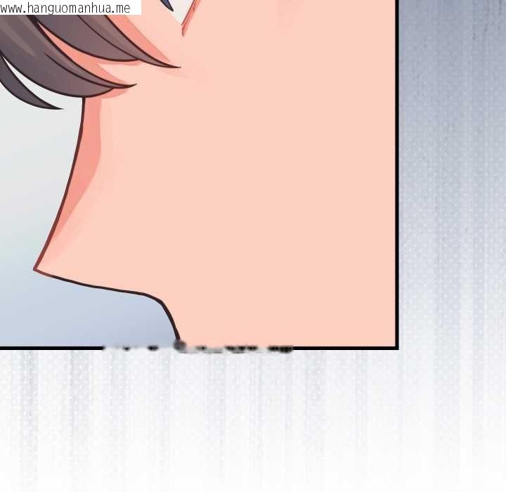 韩国漫画少爷的替身韩漫_少爷的替身-第24话在线免费阅读-韩国漫画-第175张图片